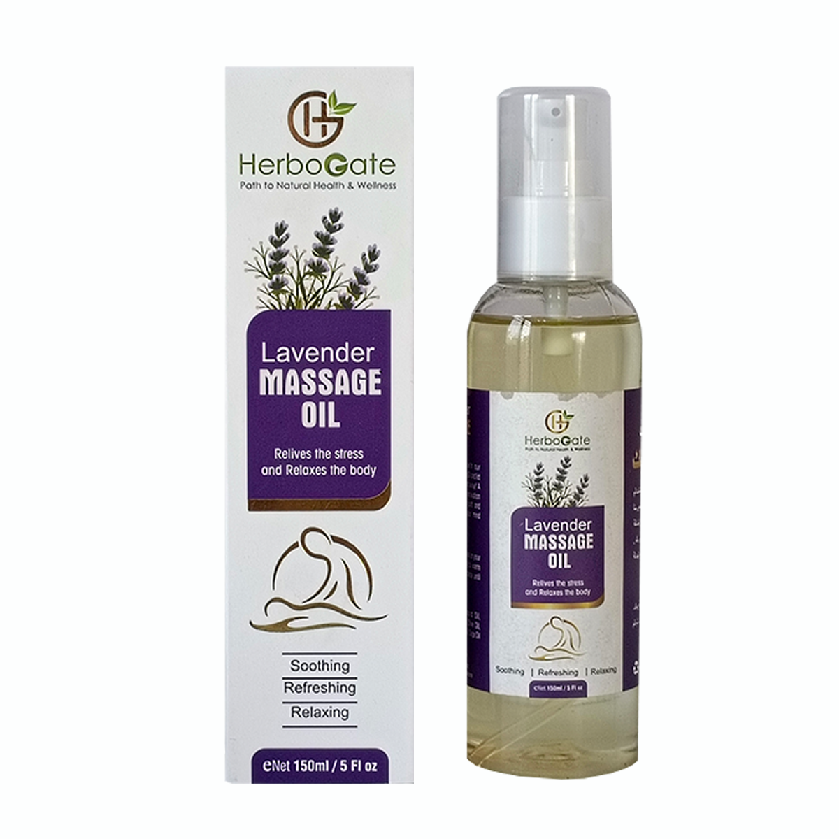 Lavender Massage Oil